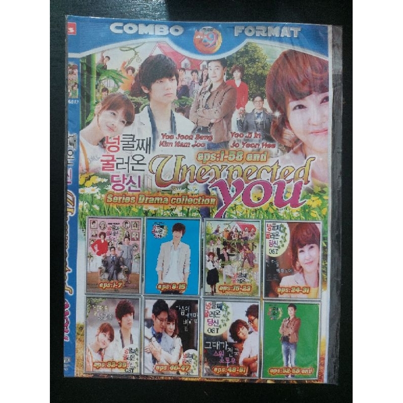 KASET FILM DRAMA KOREA Unexpected You LENGKAP KOREAN SERIES FULL EPISODE SAMPAI TAMAT-FILM DRAKOR SU