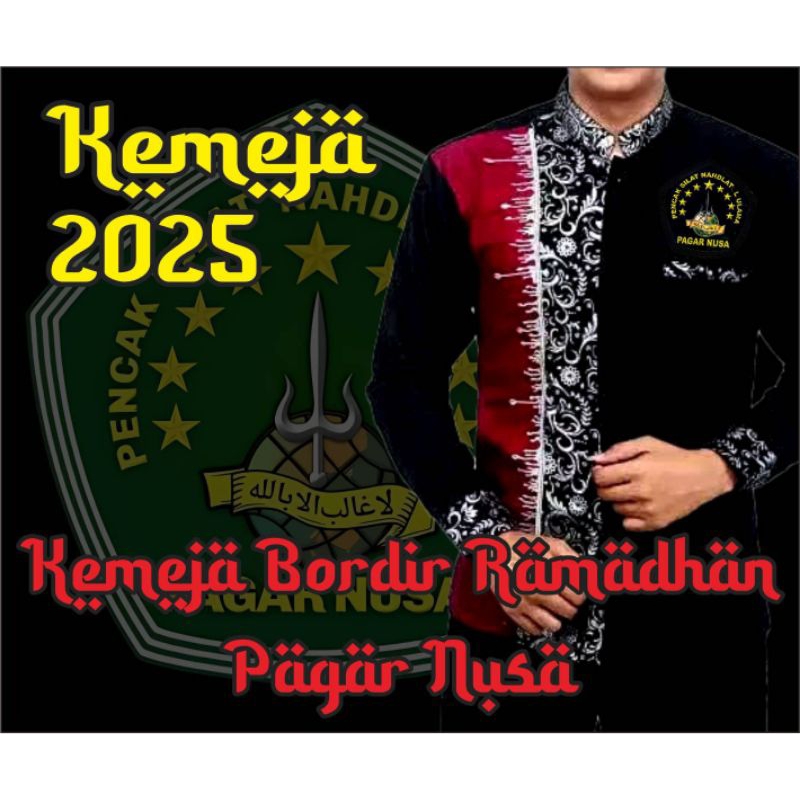 KEMEJA PAGAR NUSA