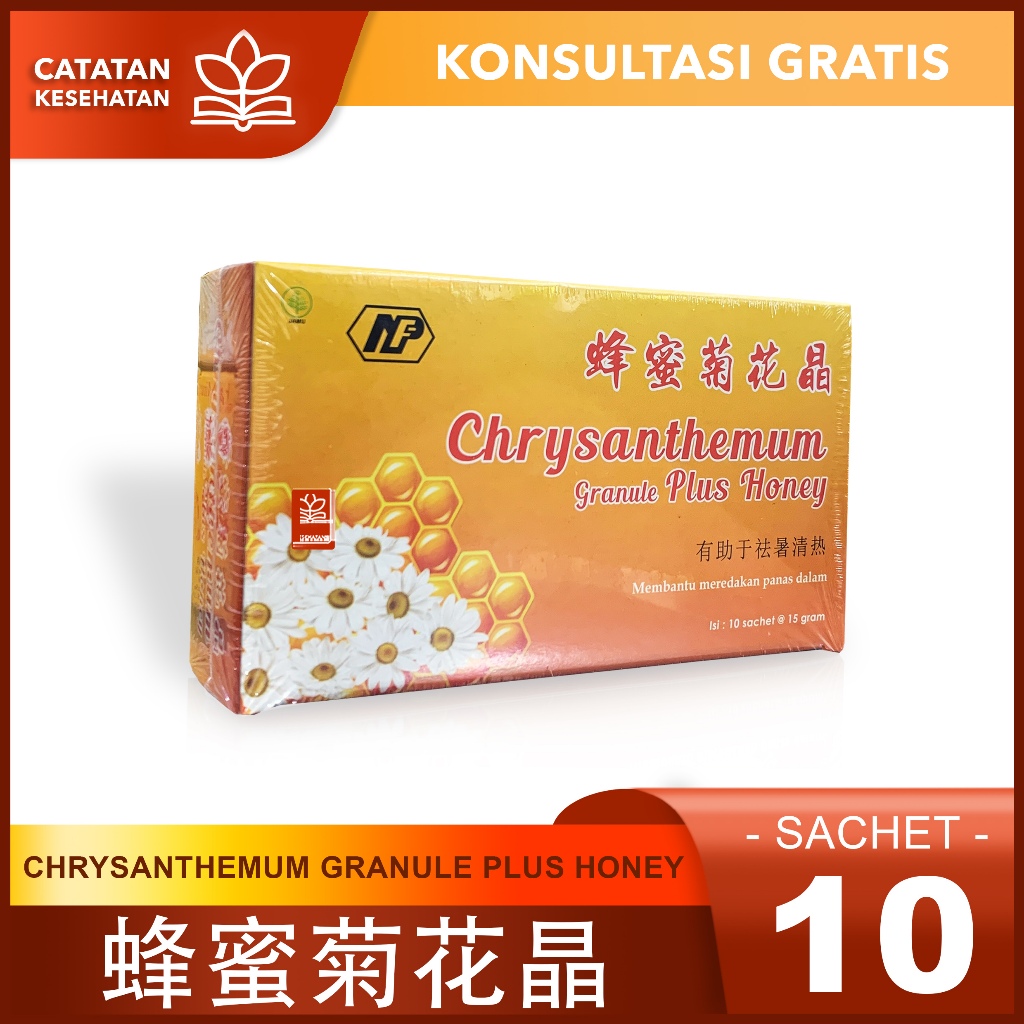 

CHRYSANTHEMUM GRANULE PLUS HONEY / 蜂蜜菊花晶 / Minuman Pereda Tenggorokan
