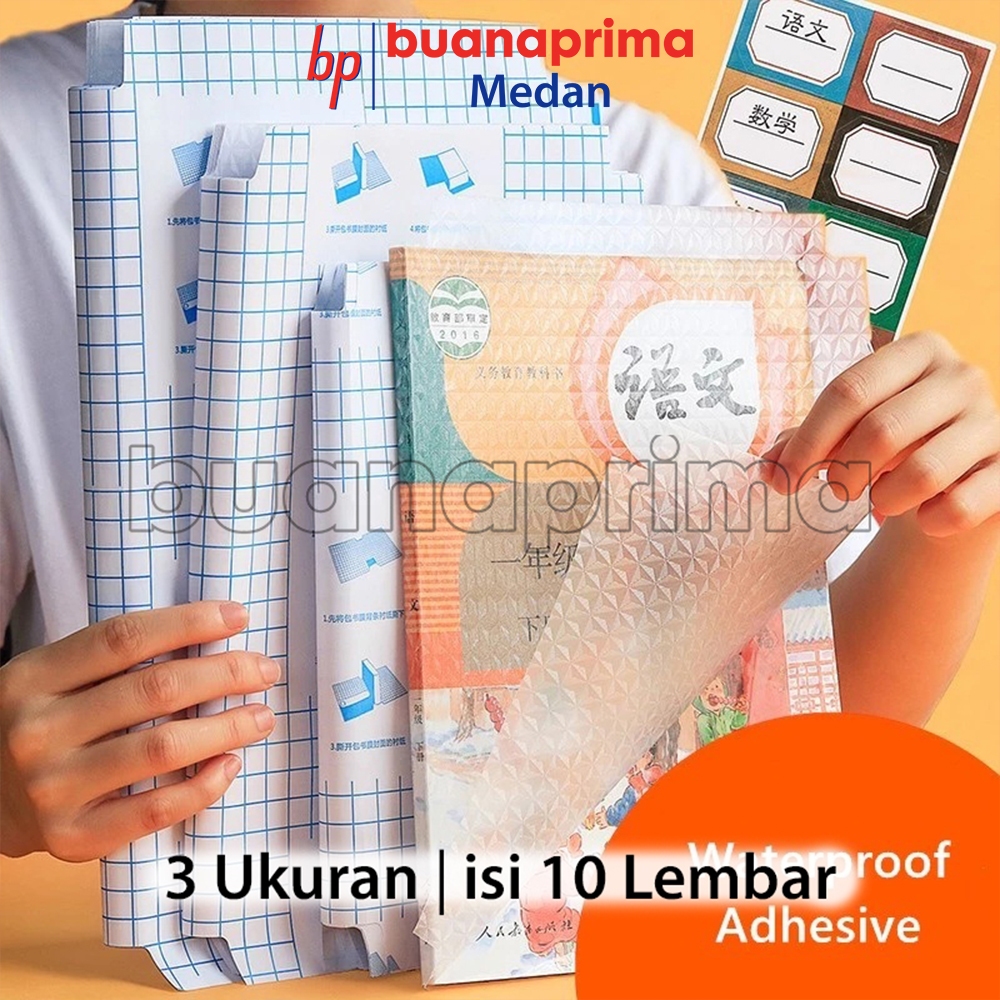 

SAMPUL Buku Tulis STIKER Isi 10 Lembar Kwarto Boxy A4 Plastik Sticker Cover Bening Anti Air Premium