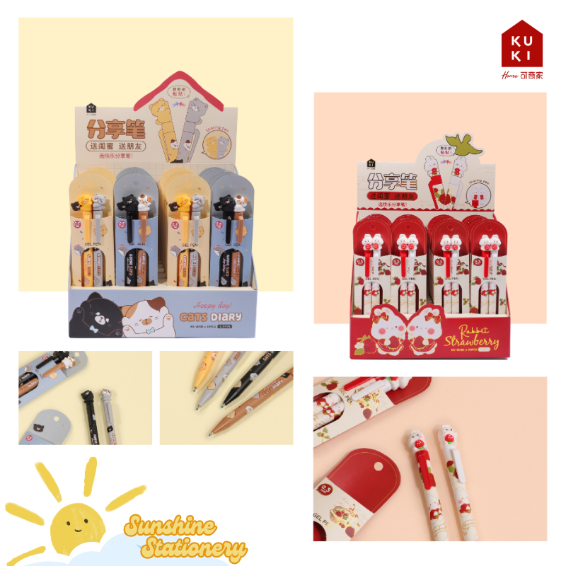 

[SET/2PCS] KUKI Pulpen Couple Gel Pen 0.5mm Hitam Karakter Lucu Imut