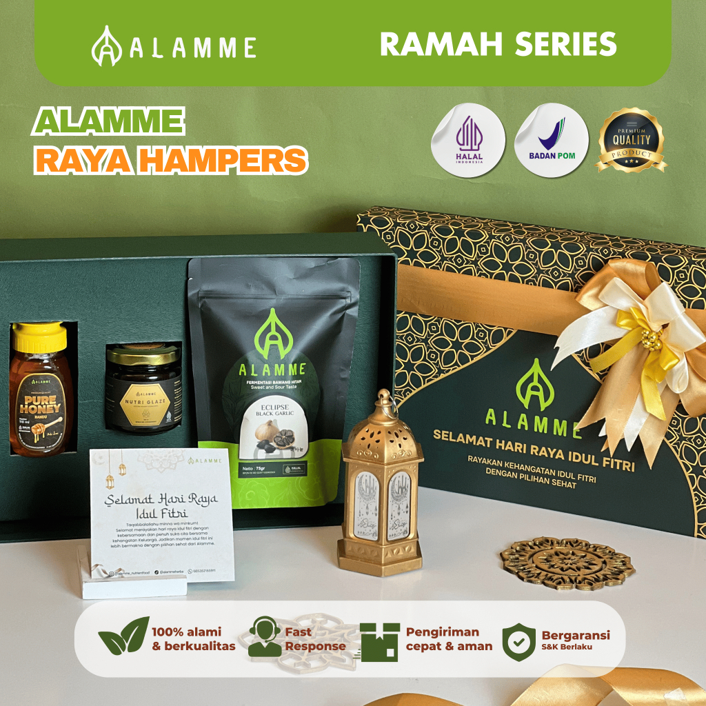 

Alamme - Hampers Alamme Ramah Series
