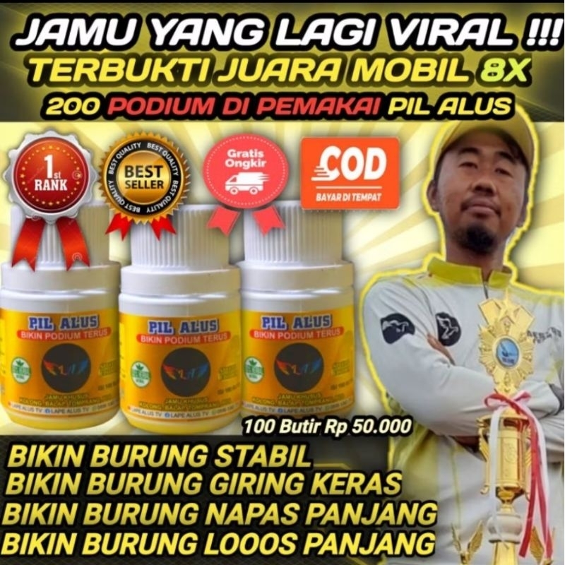 JAMU MERPATI KOLONG PIL ALUS 100 BUTIR JAMU PIL ALUS MERPATI TINGGI MERPATI KOLONGAN