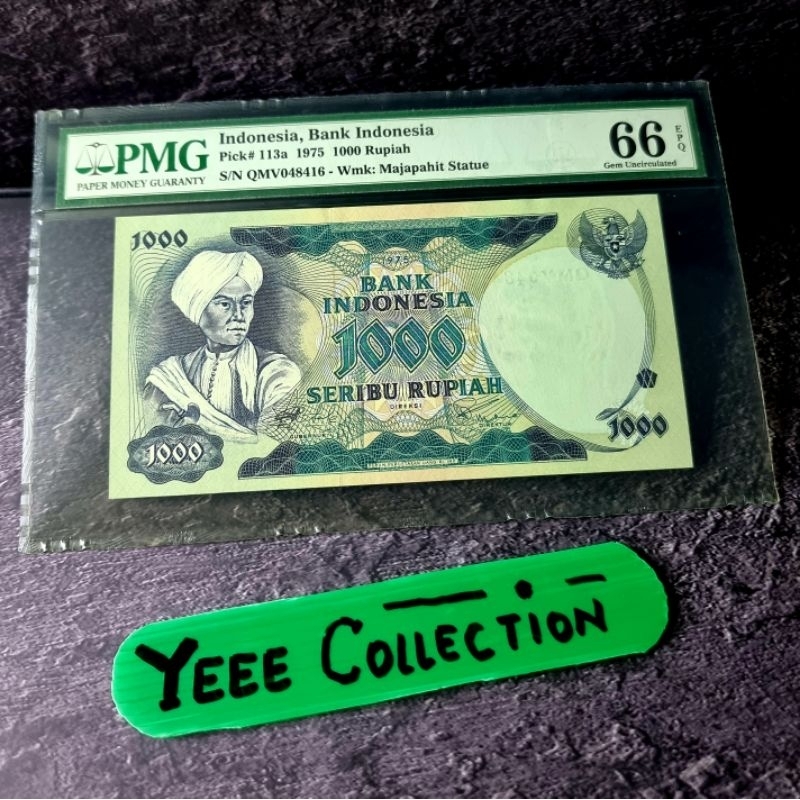 Uang Kertas Kuno 1000 Rupiah Diponegoro PMG 66 EPQ Tahun 1975 - QMV 048416