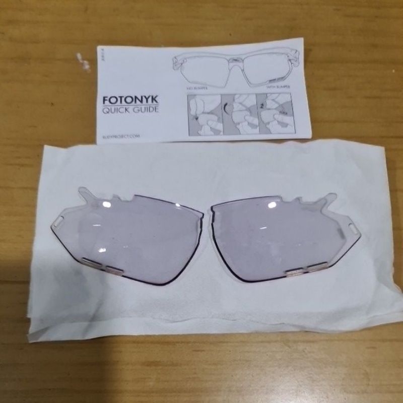 Lensa Rudy Project FOTONYK Photocromic Second