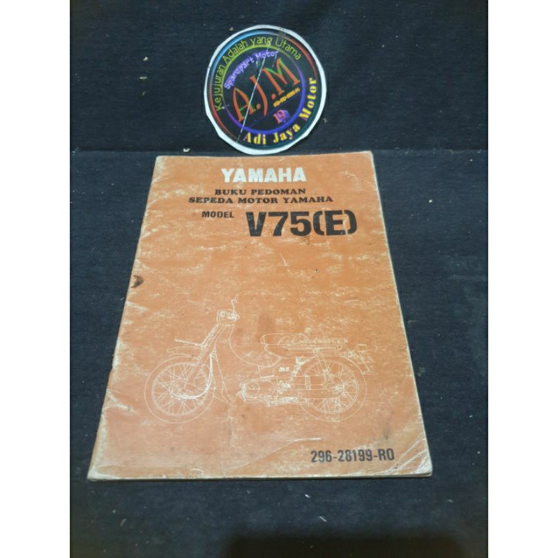 Buku Pedoman Yamaha V75 E
