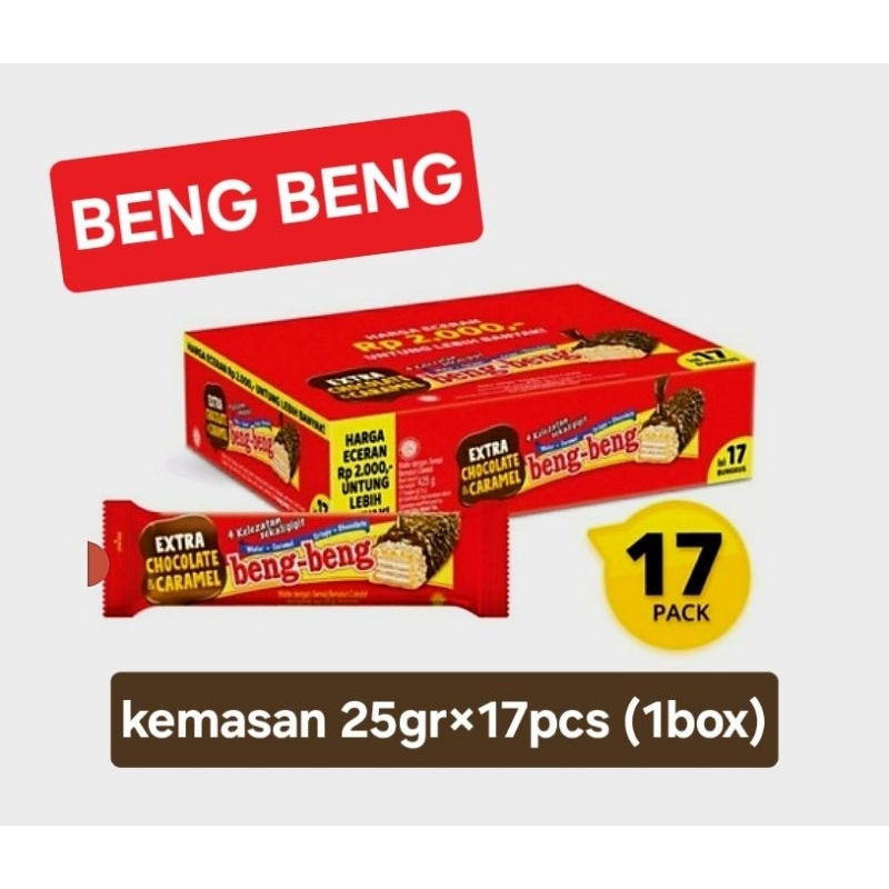 

beng beng snack 25gr×17pcs (1box)