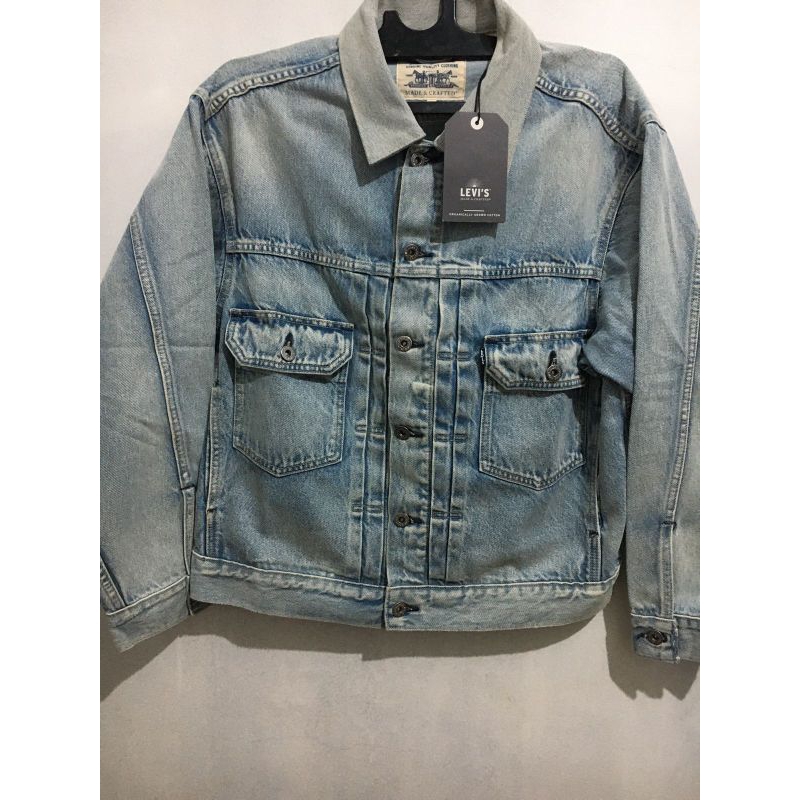 LMC Trucker Jacket Type II