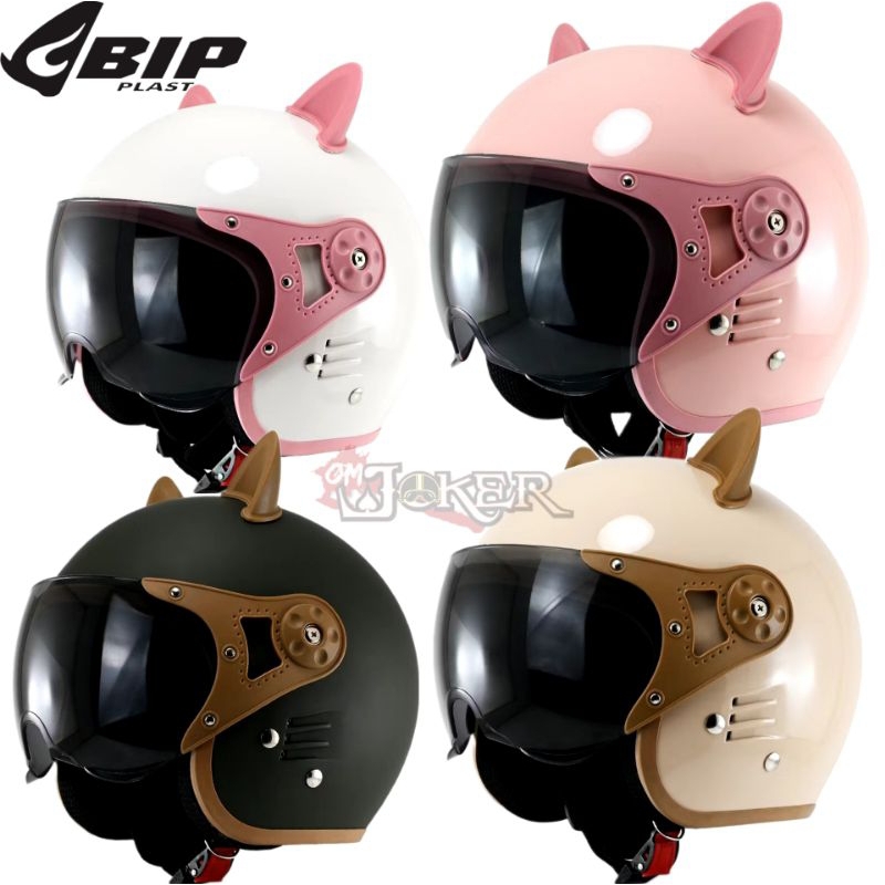 Helm Bip Plast Bogo Helmet Dewasa Pilot SNI Original