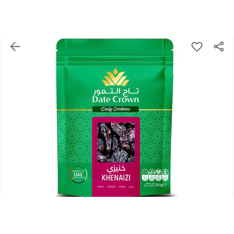 

Date Crown Kurma 250g
