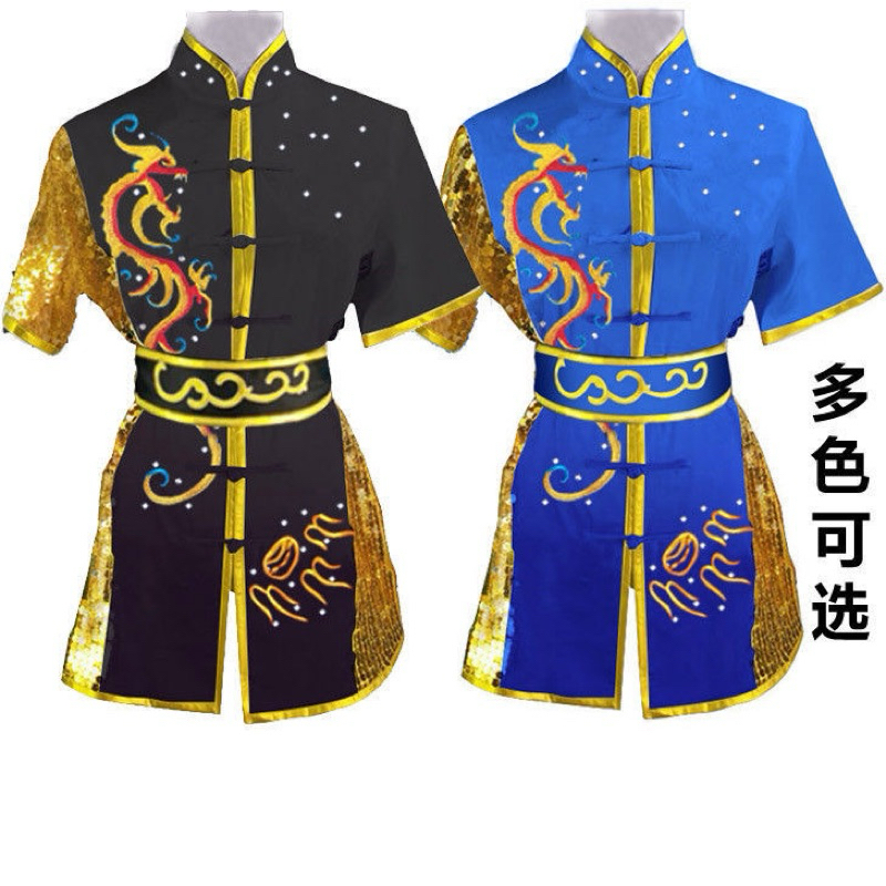 PO BAJU WUSHU BORDIR  7 Kancing