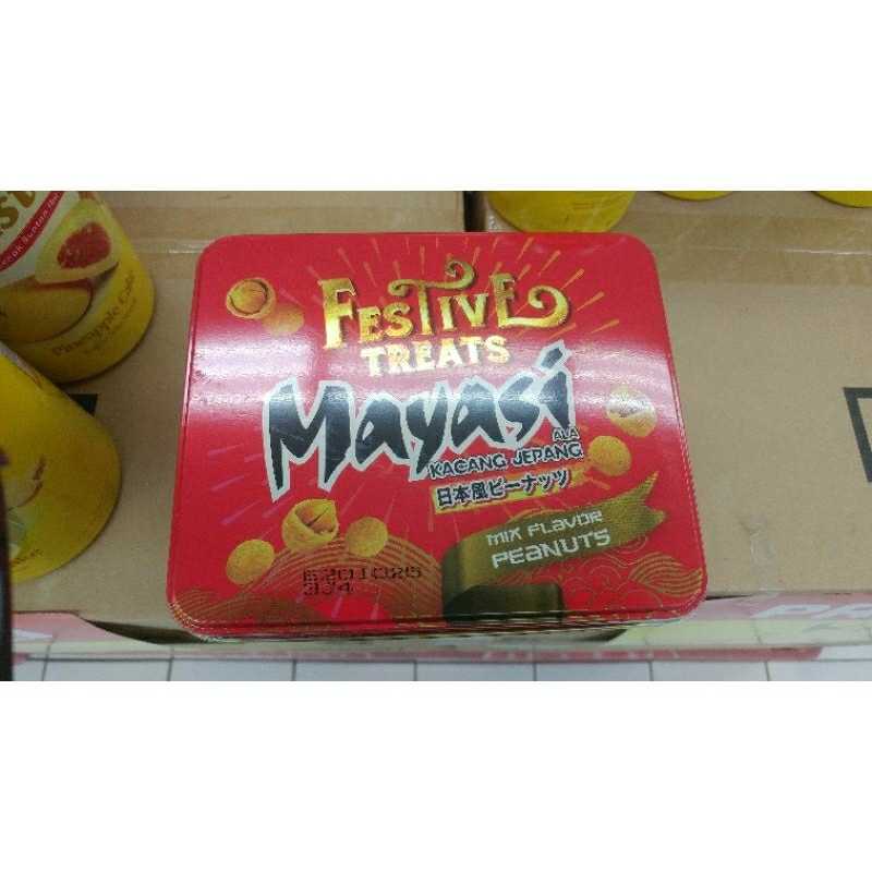 

Mayasi Kacang ala Jepang