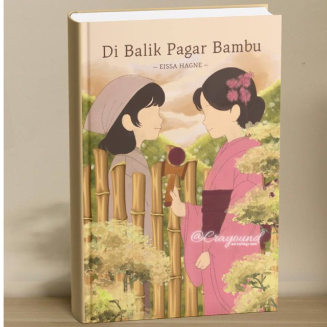 

Custom Desain Cover Buku | Book Cover