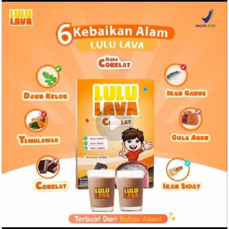 

Lulu Lava Cokelat 200gr
