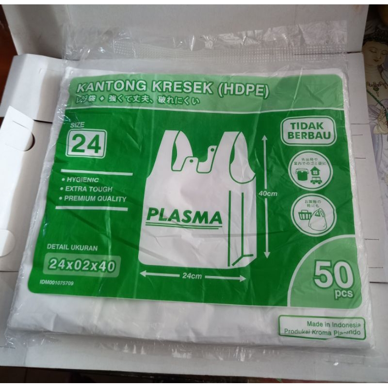 KRESEK PUTIH 24 / KANTONG KRESEK PUTIH 24x02x40 ISI 50 lembar