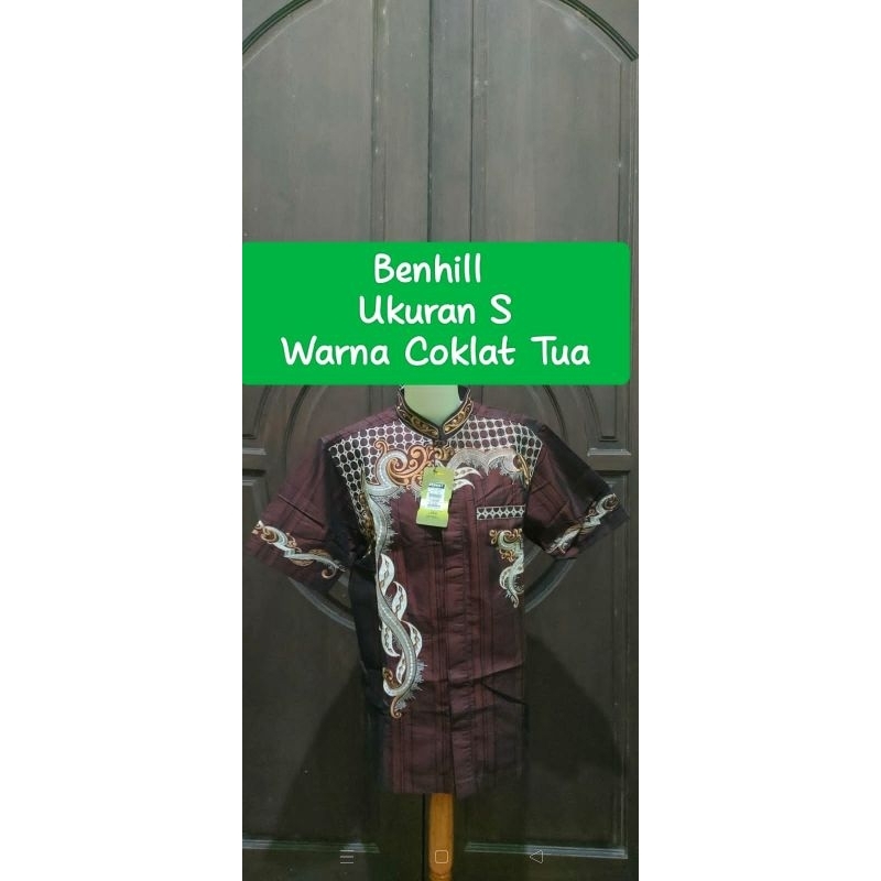 Baju Koko Benhill