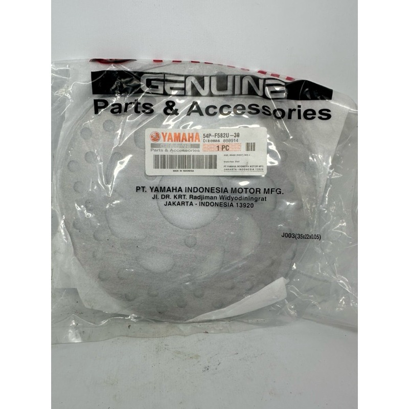 Piringan Cakram Depan Mio J Mio M3 Mio Z