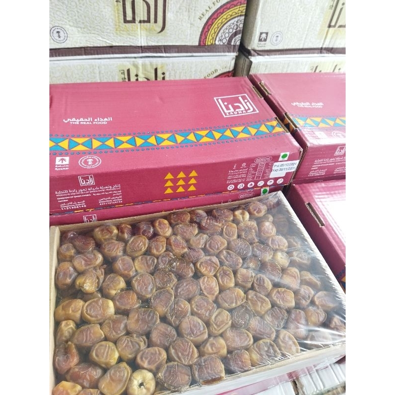 

Sukari Premium 3kg Wraping promo oleh-oleh haji