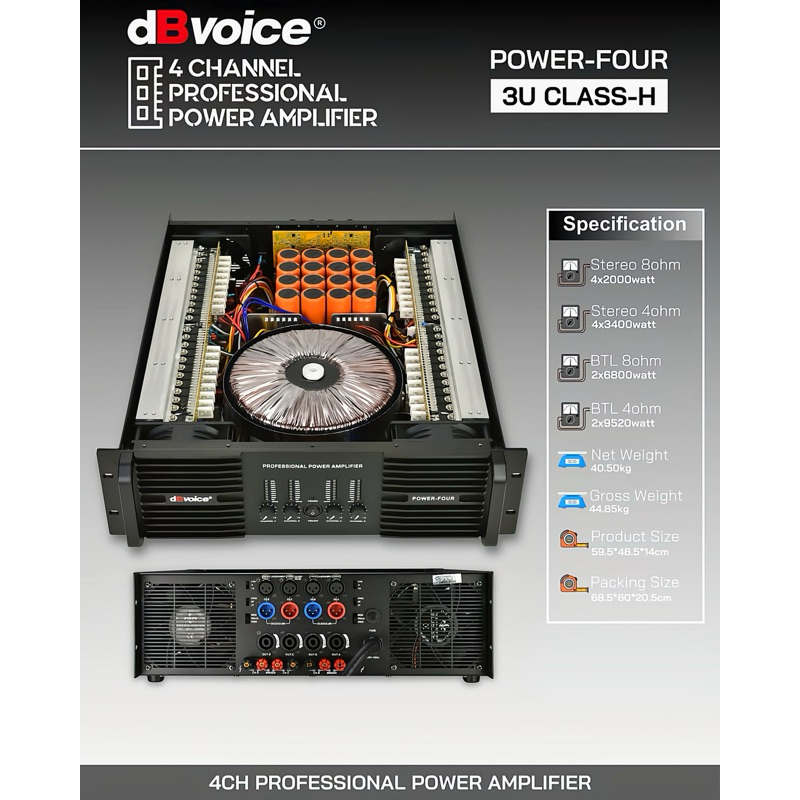 Power dB Voice Power Four Class H