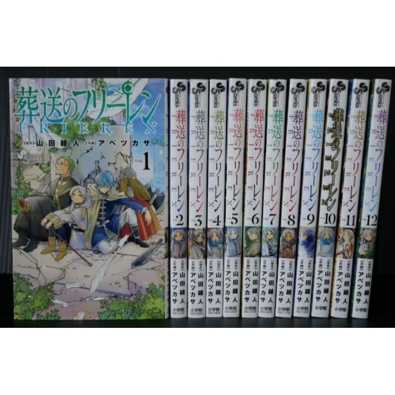 komik sousou no frieren bahasa indonesia