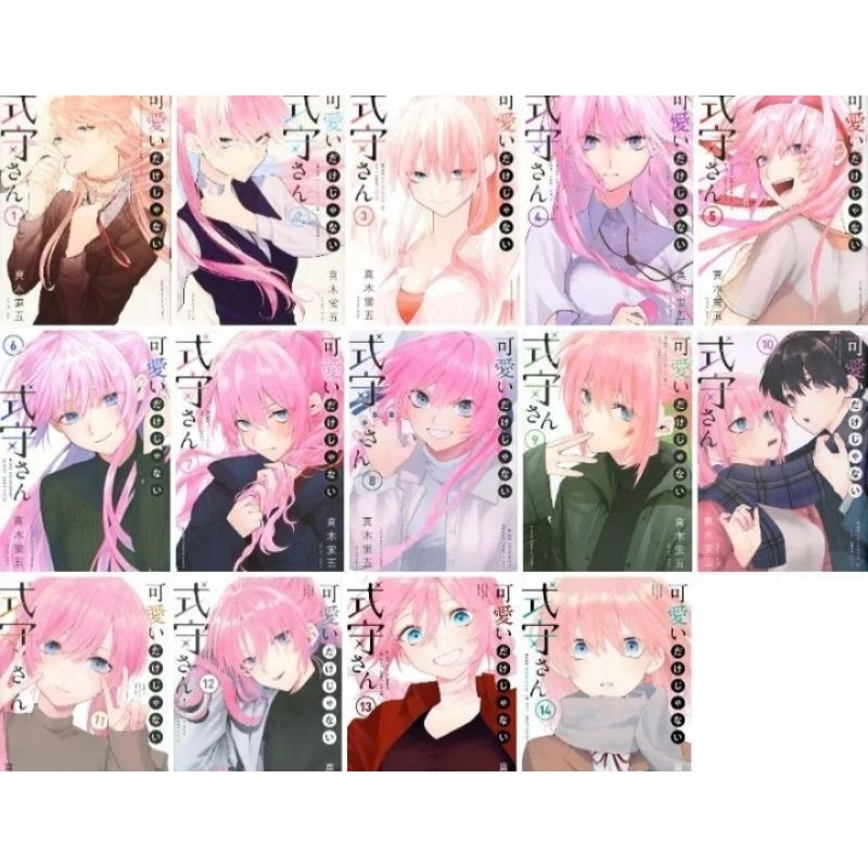 komik Shikimori’s Not Just a Cutie