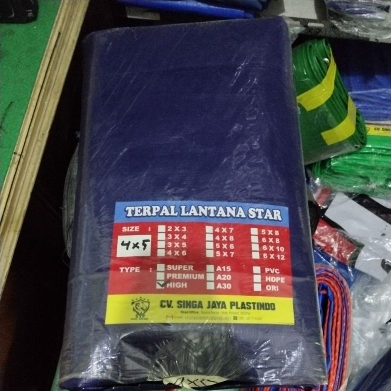 TERPAL A12 4X5 KOREA