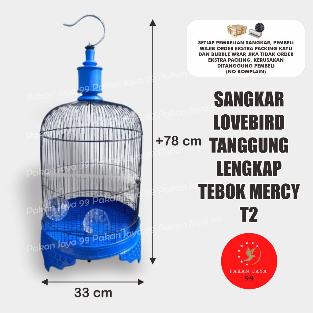 READY SANGKAR LOVEBIRD TANGGUNG LENGKAP TEBOK MERCY WARNA T2 IWAN ATAP LENGKUNG KANDANG BURUNG