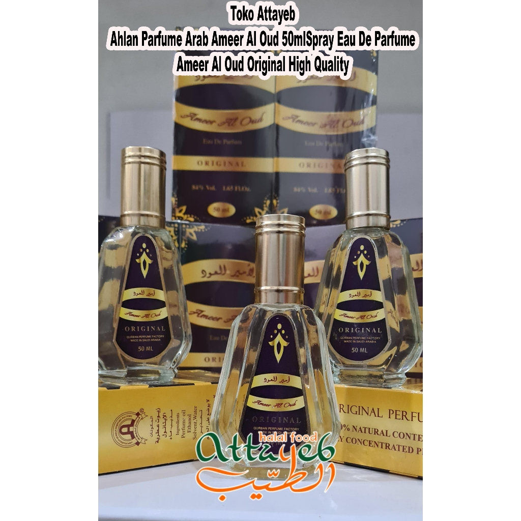 Ahlan Perfum Arab Ameer Al Oud 50ml Spray Eau De Parfume Original High Quality