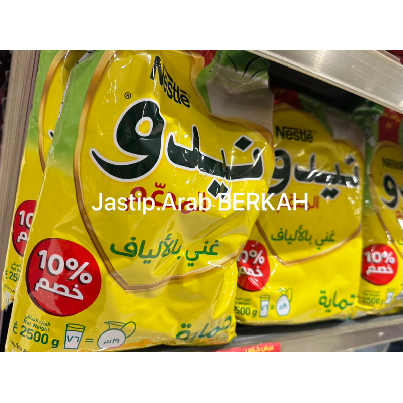 NIDO susu bubuk Arab berat :2.500gr/ 2,5kg [ READY STOK]