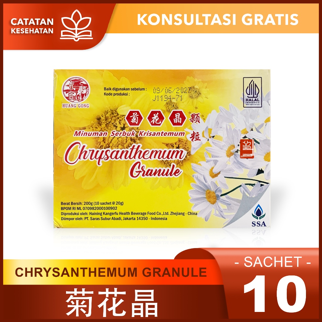 

SSA CHRYSANTHEMUM GRANULE / Minuman Pereda Panas Dalam