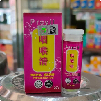 

Yan Hou Qing [ PROVIT ] - Obat Sakit Tenggorokan, Gusi Bengkak
