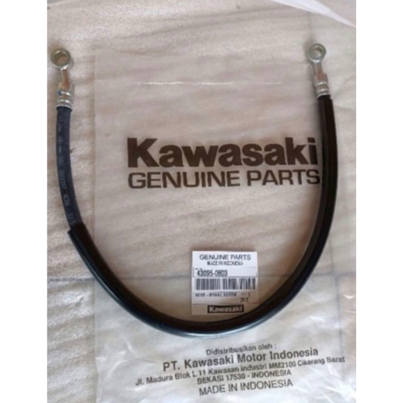 KABEL SELANG REM BELAKANG KLX 150 KLX BF KAWASAKI