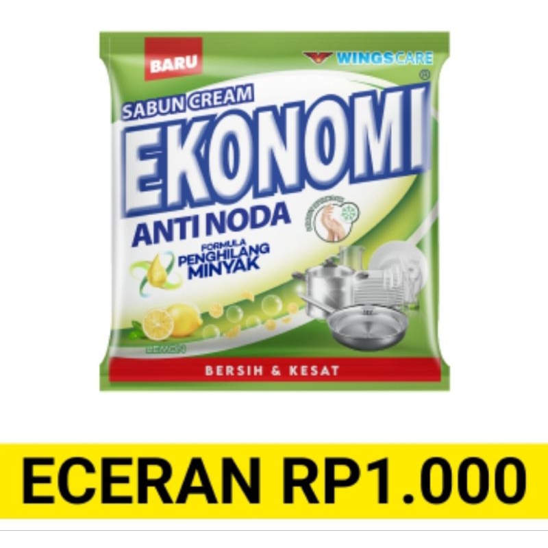 Ekonomi Cream Deterjen sabun colek kemasan 1000 - 67gr isi 10pcs
