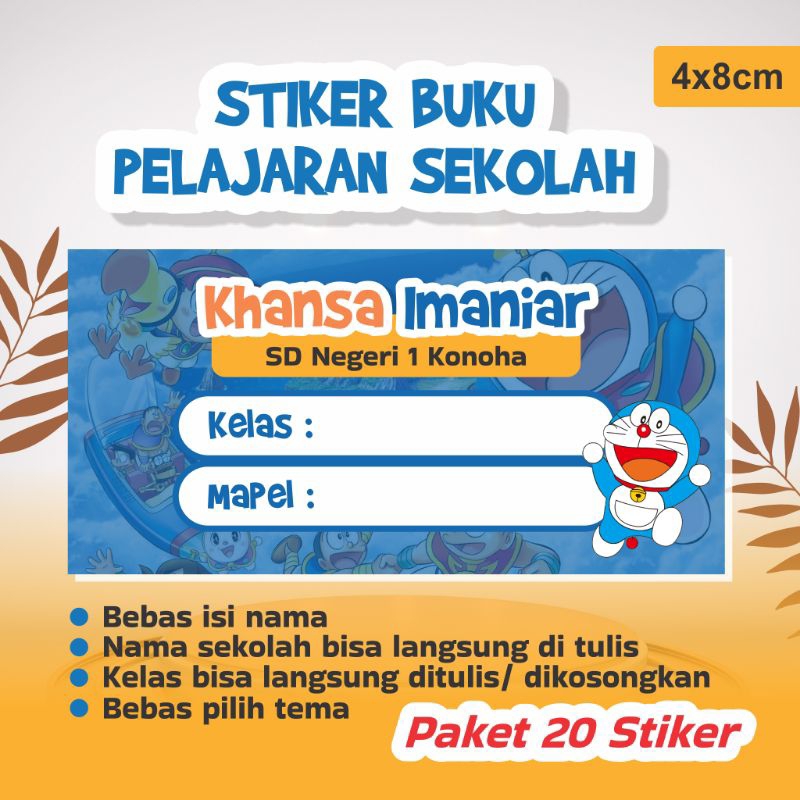 

paket stiker label nama buku sekolah/ label buku pelajaran/ label buku mapel