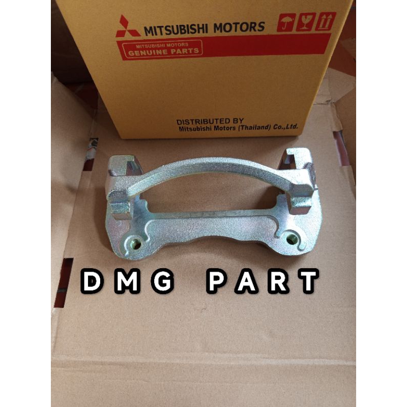 bracket caliper support caliper triton pajero