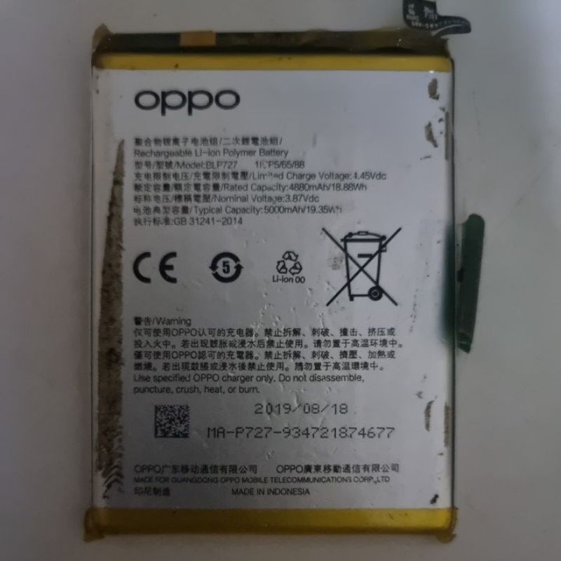 BATERAI/BATERE BLP727 UNTUK OPPO A5 2020, A9 2020,  ORIGINAL COPOTAN (KONDISI BEKAS)