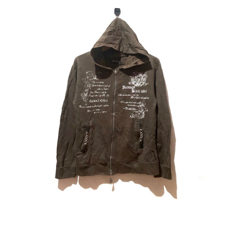 Japanese Berning Sho Poem Hoodie
