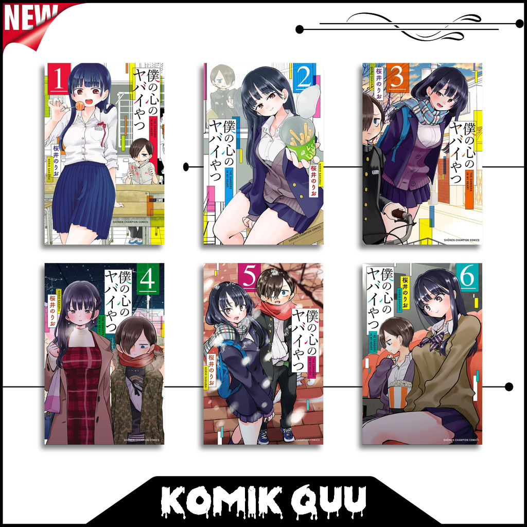 Komik Manga Boku no Kokoro no Yabai Yatsu Vol.1-11 by Norio Sakurai Bahasa Indonesia