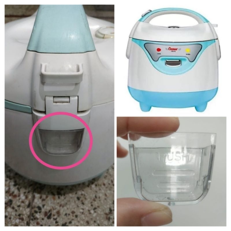 Penampung Air Magic Com Cosmos CRJ 612 & CRJ 6612