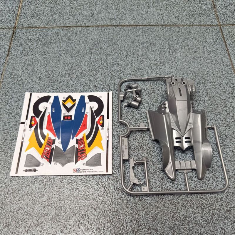 Rep. Body/Kap Tiger Zap (abu abu)