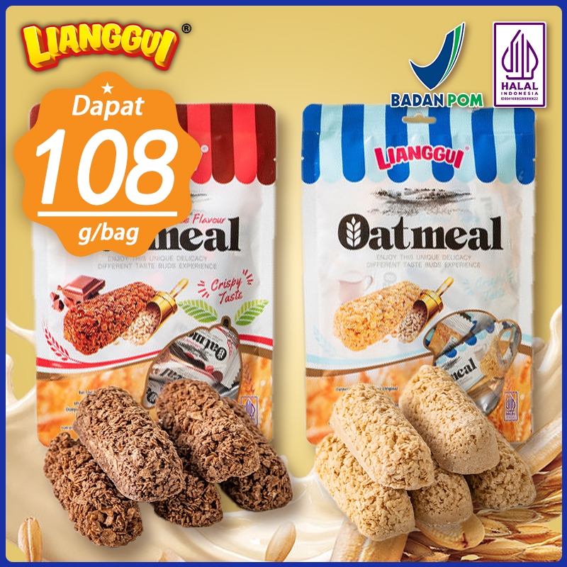 

[HALAL] LIANGGUI OATMEAL Crispy Taste Original & Chocolate Flavour |CRISP CHOCO BURSTLURRY COCONUT CHOCO&MILK & STRAWBERRY | CHOCOLATE CONES CONES CHOCOLATE FLAVOUR WAFER ROLL CRISPY AND DELICIOUS