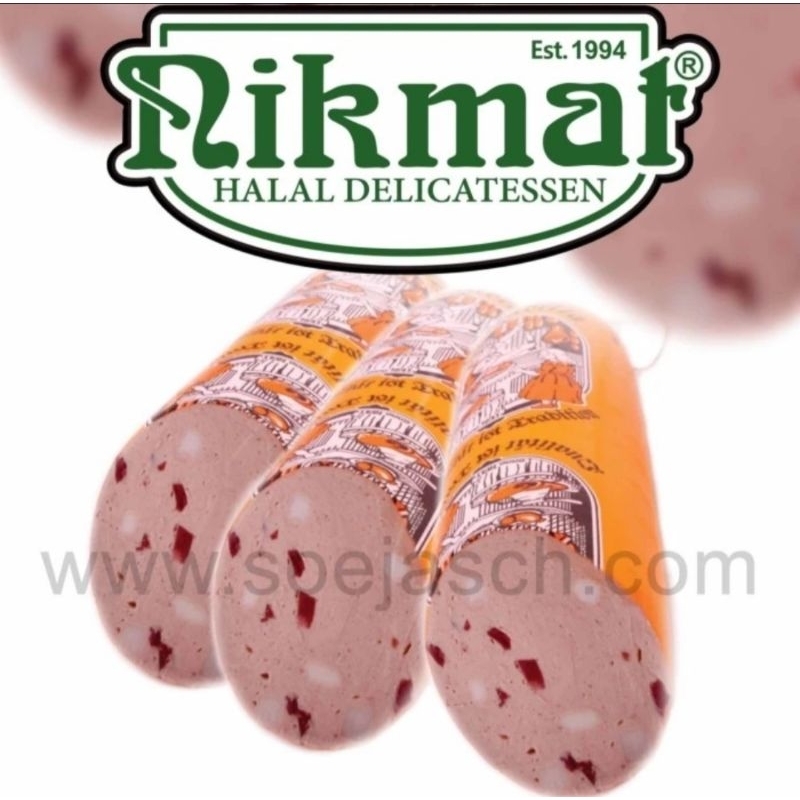 

(Promo...!!!) Beef Mortadella Halal Cocok Untuk HOREKA