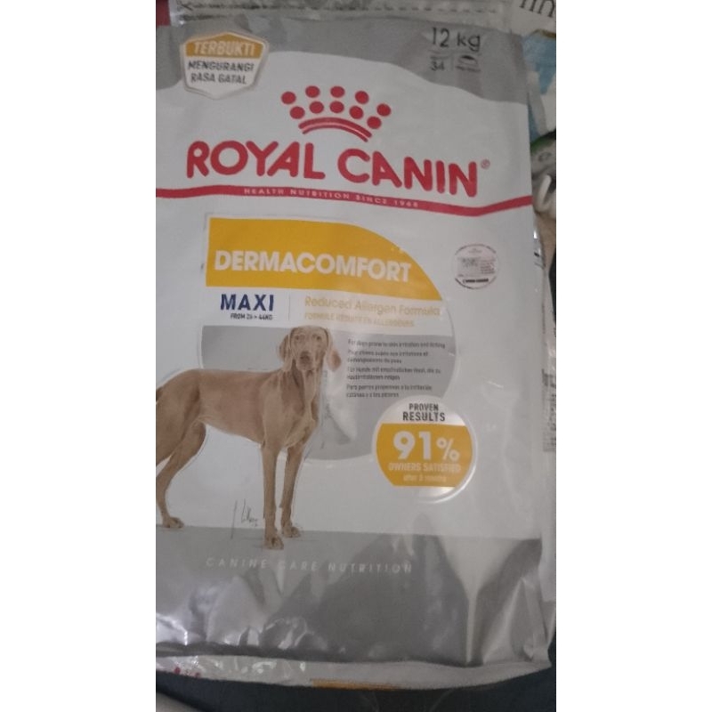 Dog Food Royal Canin Dermacomfort Maxi 12kg hypoallergenic