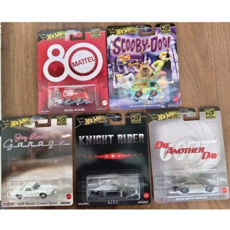 Hotwheels premium ScoobyDoo set