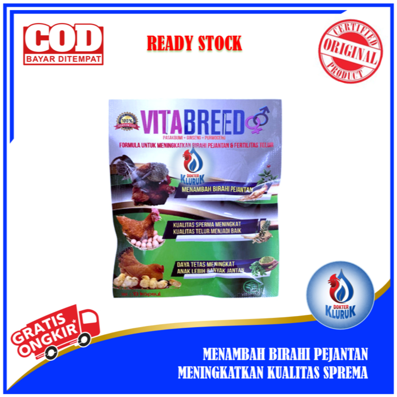 VitaBreed Meningkatkan Birahi Ayam Pejantan dan Betina