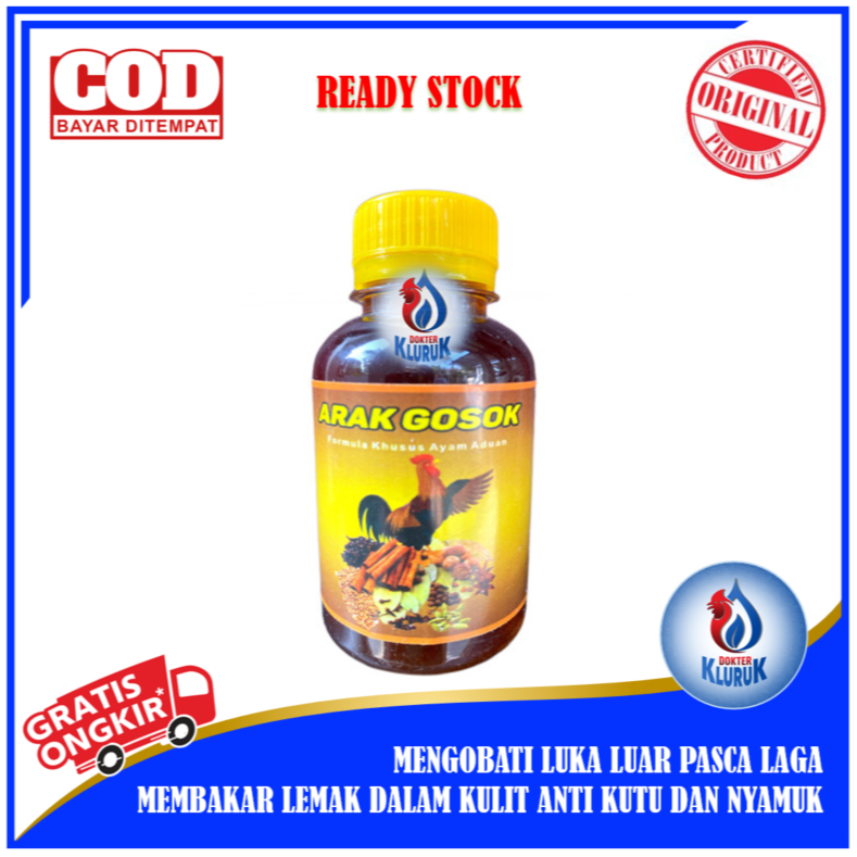 Arak Gosok Ayam Aduan Sawoeng