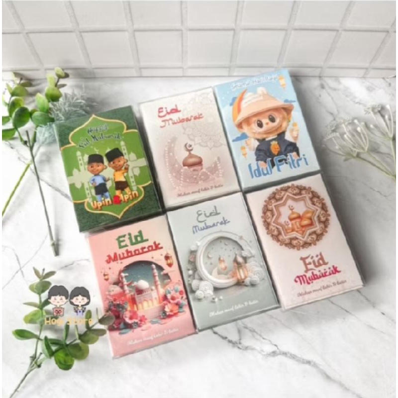 

amplop lebaran idul fitri 2025 labubu lucu
