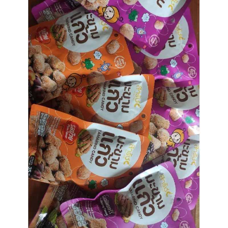 Sarach Tamarind Candy Thailand