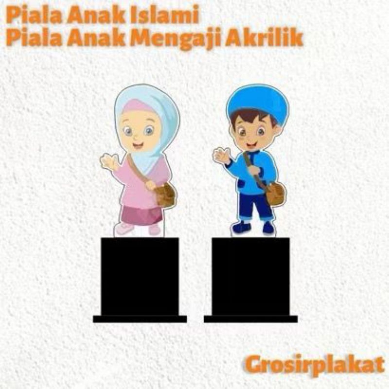 Piala Akrilik (Anak Muslim Biru Pink) - Piala Wisuda- Piala ANAK Muslim - Plakat Akrilik Wisuda - Pl