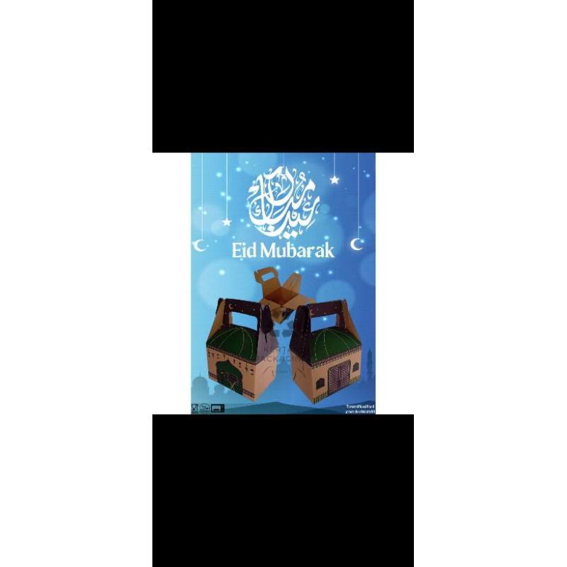 

kotak box hampers idul fitri parcel